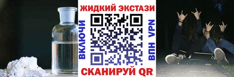 БУТИРАТ BDO  Купить где  Гаджиево 