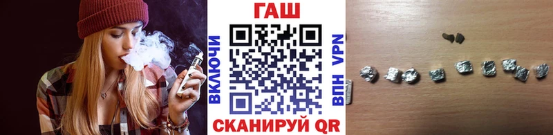 Купить где  Гаджиево  Гашиш Ice-O-Lator 