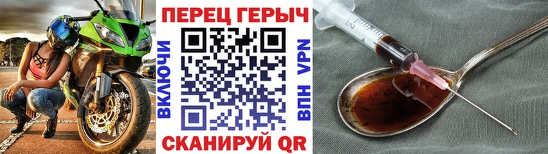 Купить где  Гаджиево  ГЕРОИН афганец 