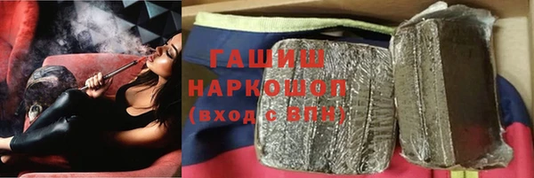ешки Верхнеуральск