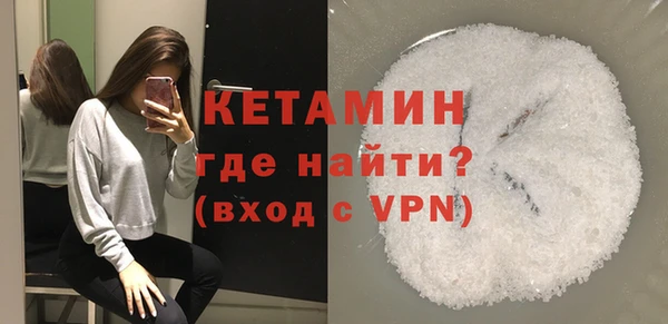 ешки Верхнеуральск