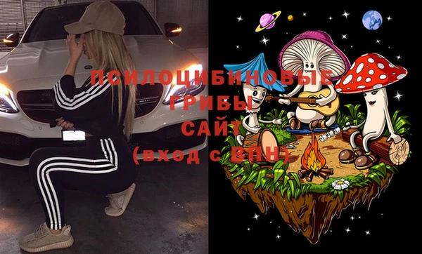 герыч Верея