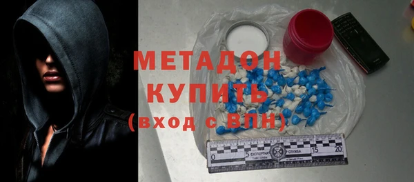 ешки Верхнеуральск