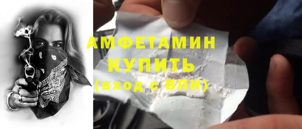 ешки Верхнеуральск