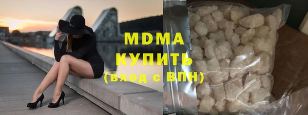 ешки Верхнеуральск
