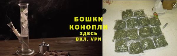 ешки Верхнеуральск
