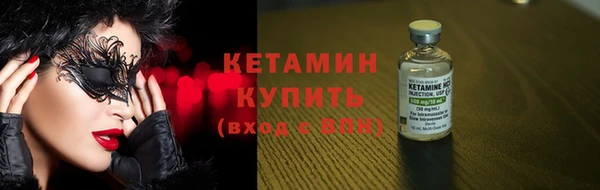 ешки Верхнеуральск