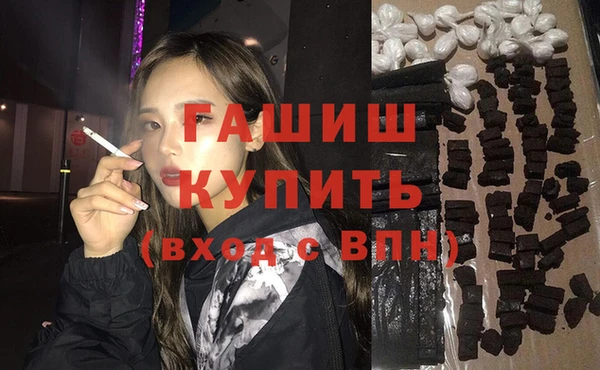 ешки Верхнеуральск
