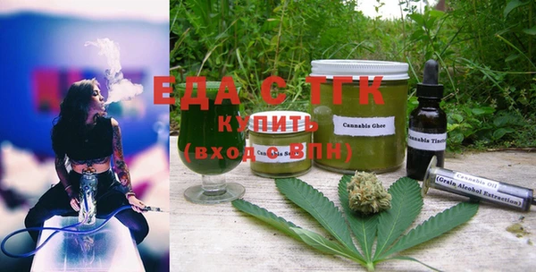 ешки Верхнеуральск