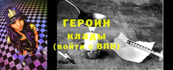 таблы Володарск