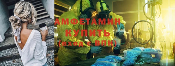 ешки Верхнеуральск