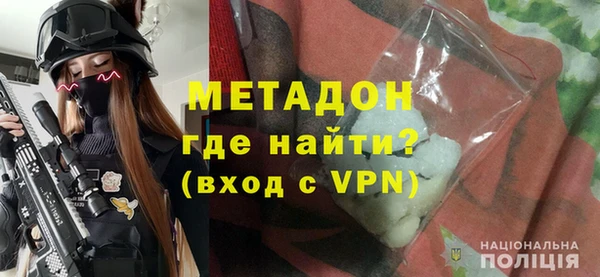 герыч Верея