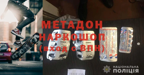 ешки Верхнеуральск