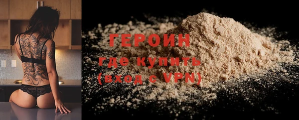 ешки Верхнеуральск