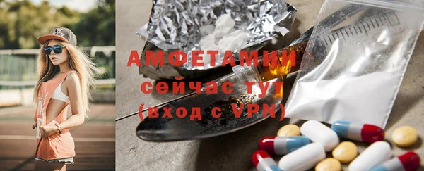 ешки Верхнеуральск