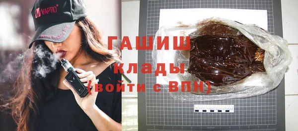 ешки Верхнеуральск