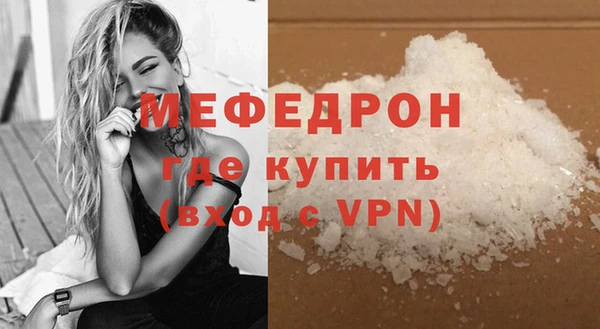 ешки Верхнеуральск