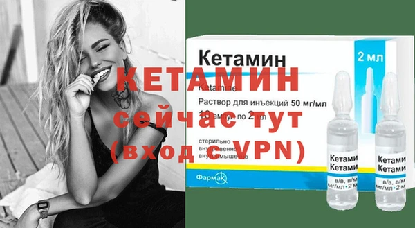 ешки Верхнеуральск