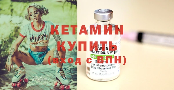 ешки Верхнеуральск